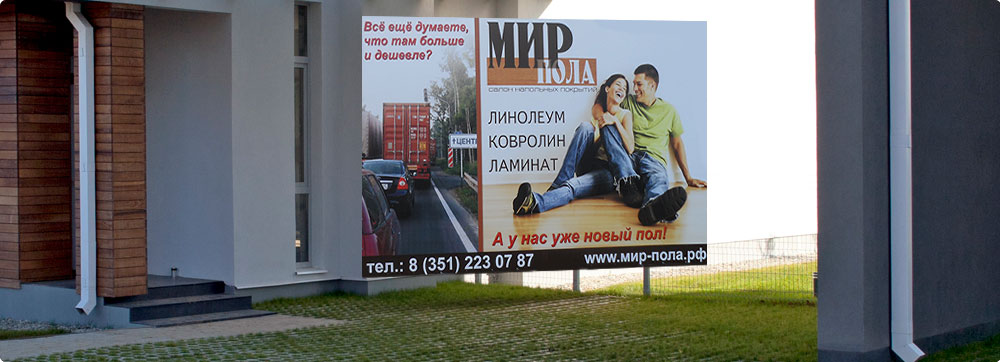 Даминарт